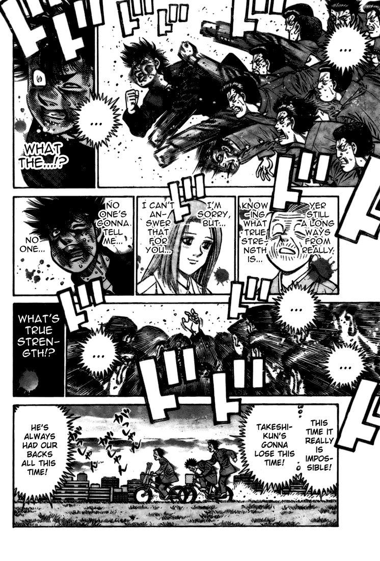 Hajime no Ippo Chapter 806.5 — page 33