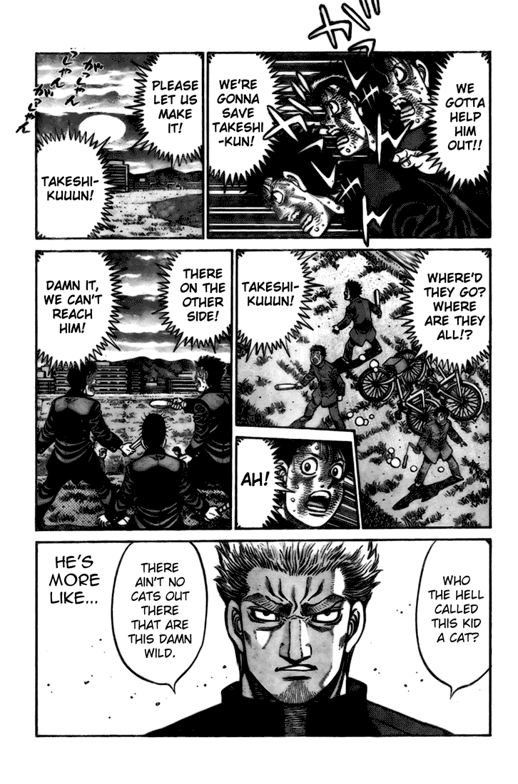 Hajime no Ippo Chapter 806.5 — page 34