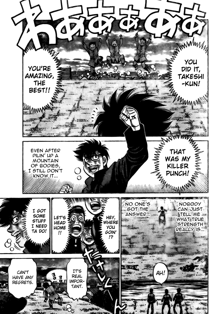Hajime no Ippo Chapter 806.5 — page 41
