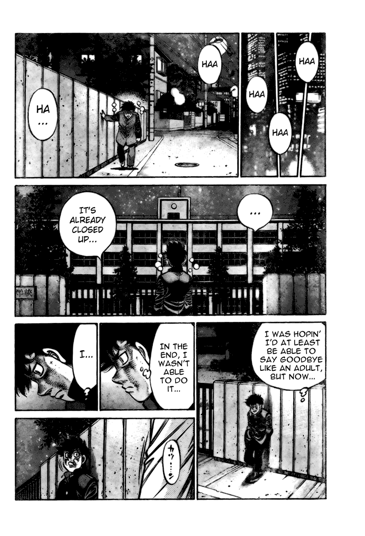 Hajime no Ippo Chapter 806.5 — page 42