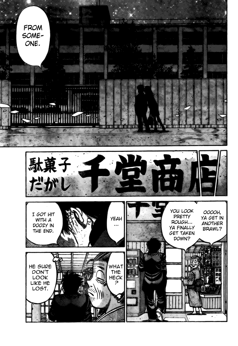Hajime no Ippo Chapter 806.5 — page 45