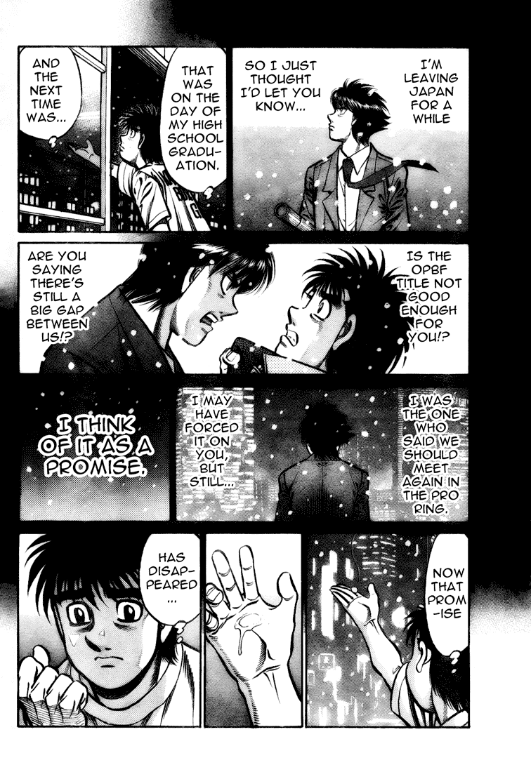 Hajime no Ippo Chapter 806 — page 2