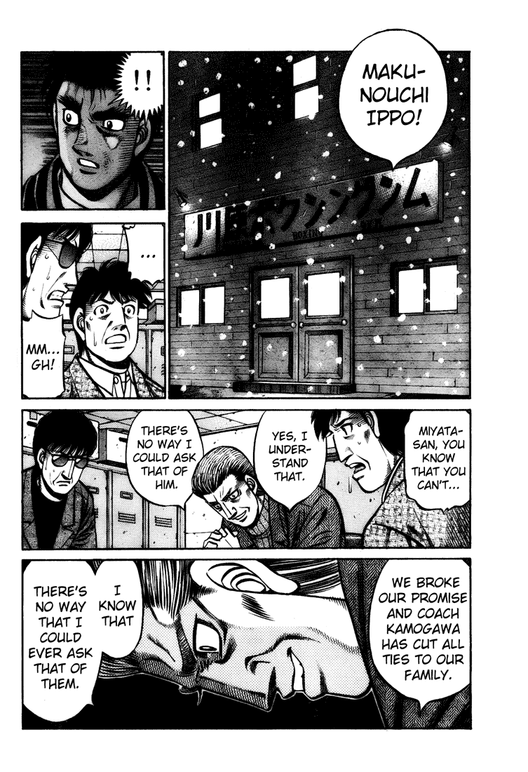 Hajime no Ippo Chapter 806 — page 11