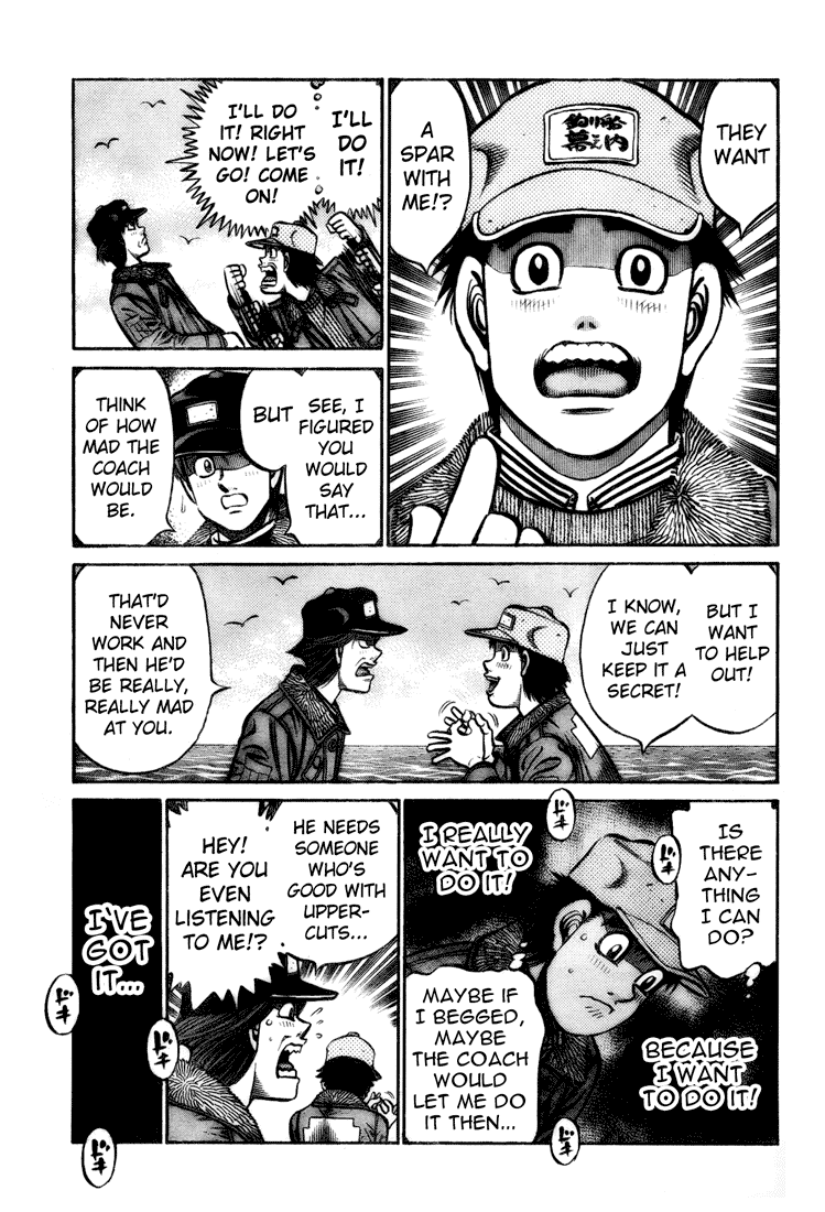 Hajime no Ippo Chapter 806 — page 14