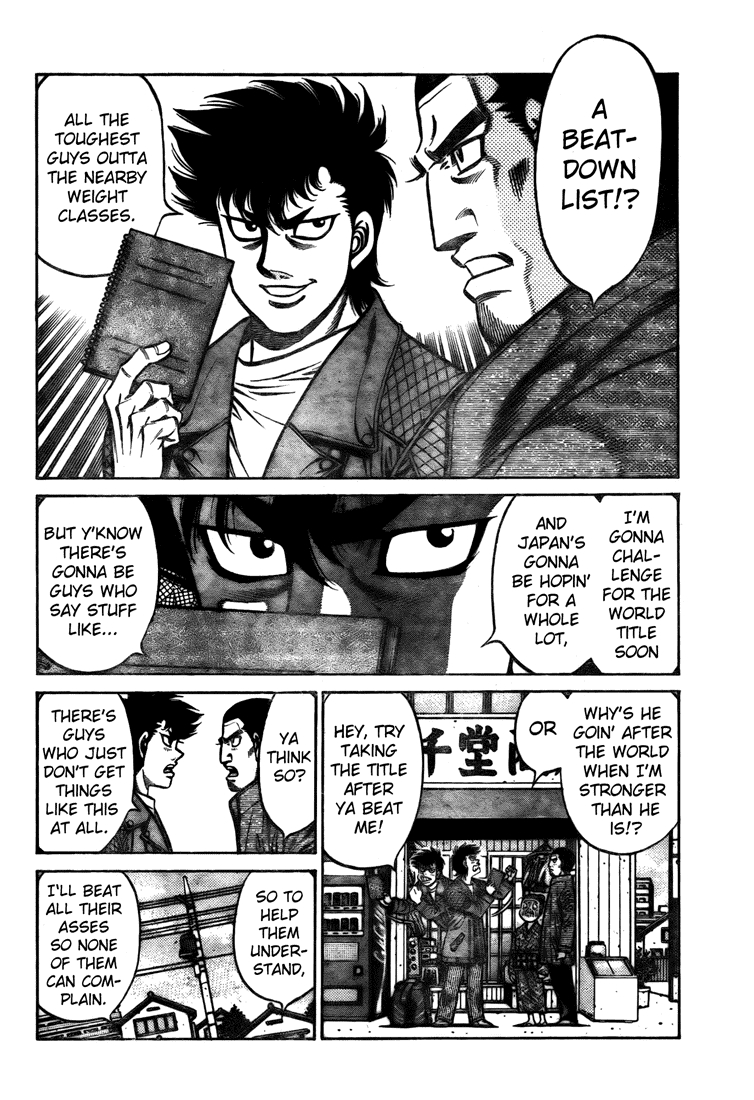Hajime no Ippo Chapter 807 — page 2