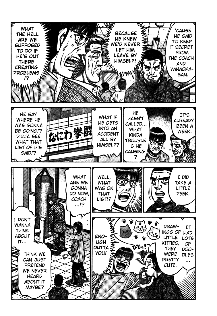 Hajime no Ippo Chapter 807 — page 4