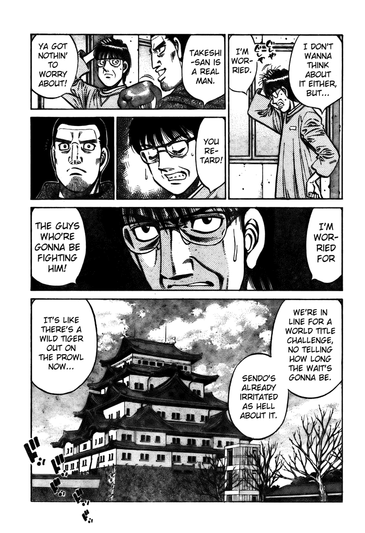 Hajime no Ippo Chapter 807 — page 5