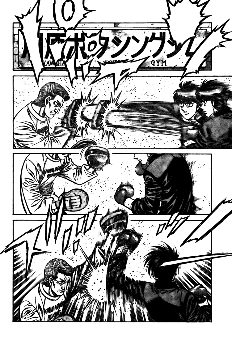 Hajime no Ippo Chapter 807 — page 10
