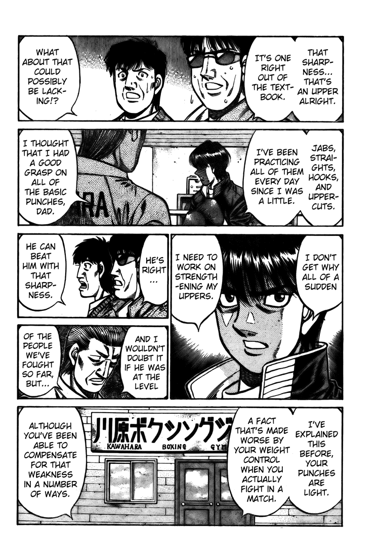 Hajime no Ippo Chapter 807 — page 12