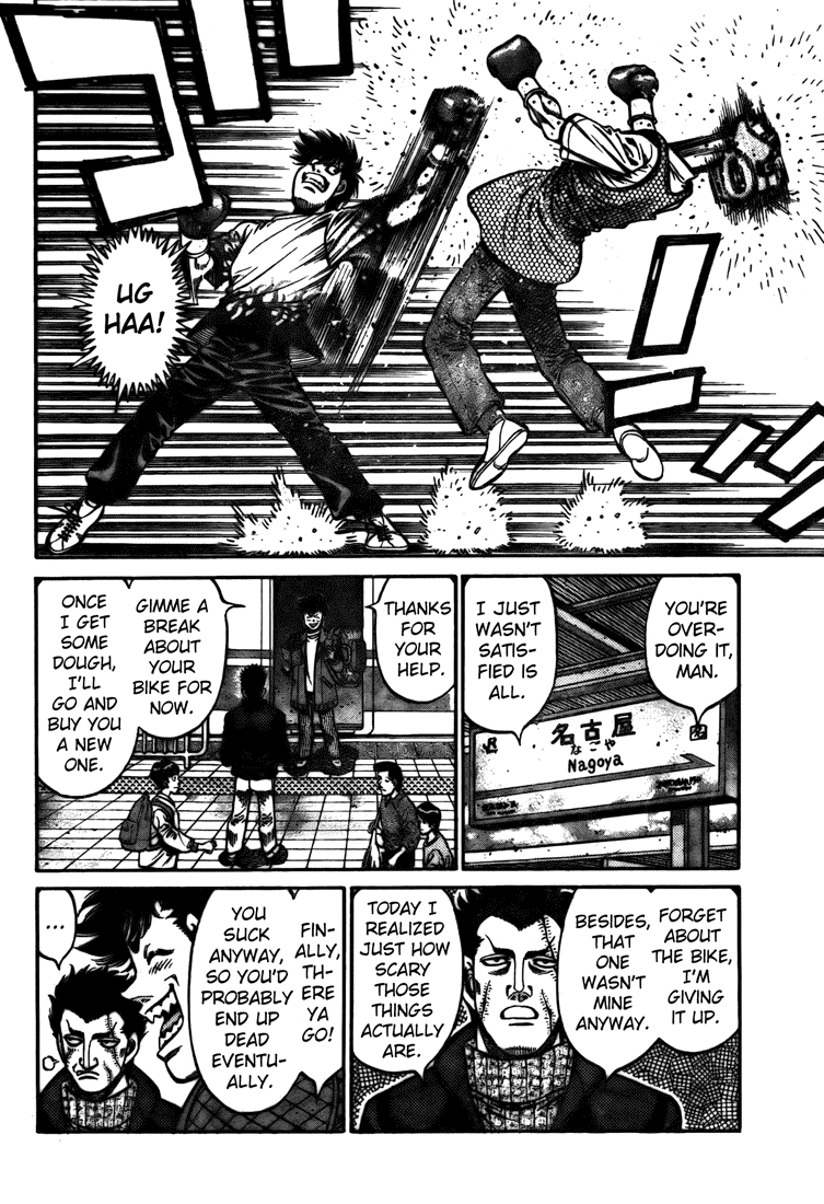 Hajime no Ippo Chapter 807 — page 16