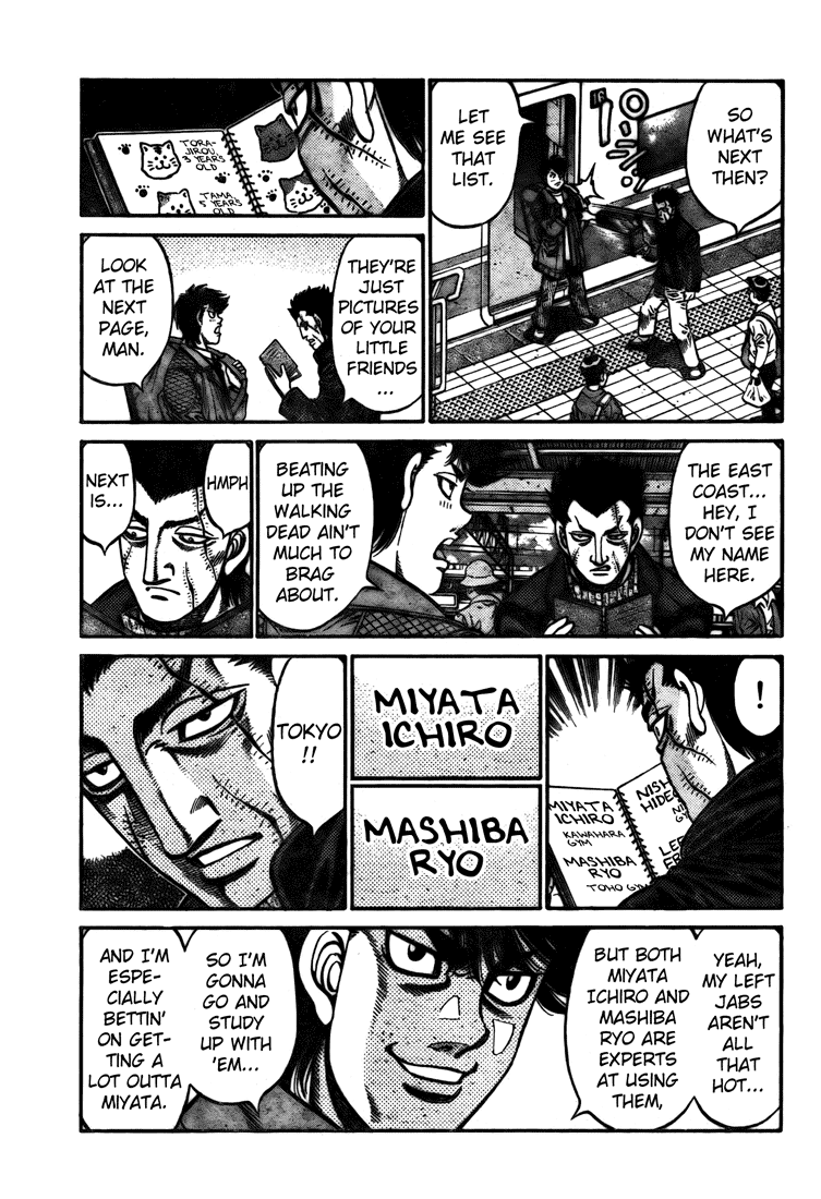 Hajime no Ippo Chapter 807 — page 17