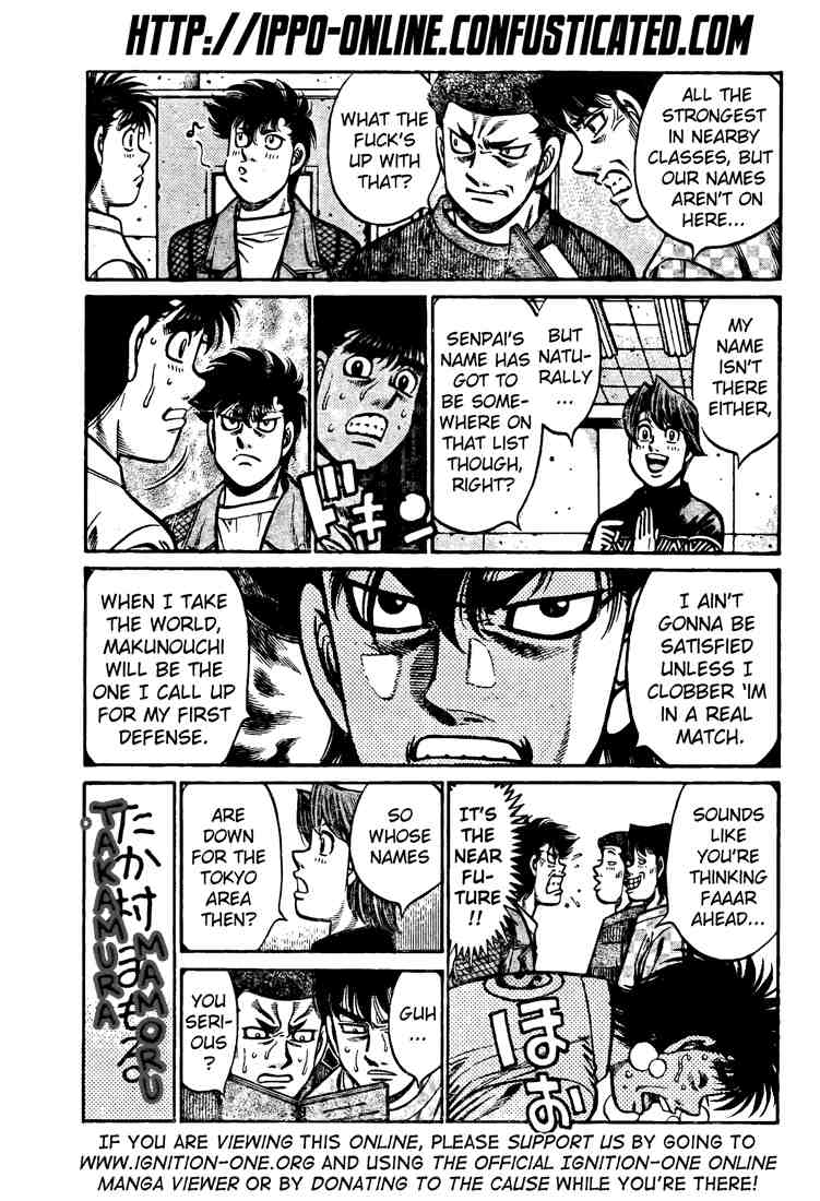 Hajime no Ippo Chapter 808 — page 7