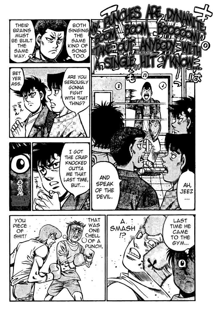 Hajime no Ippo Chapter 808 — page 8