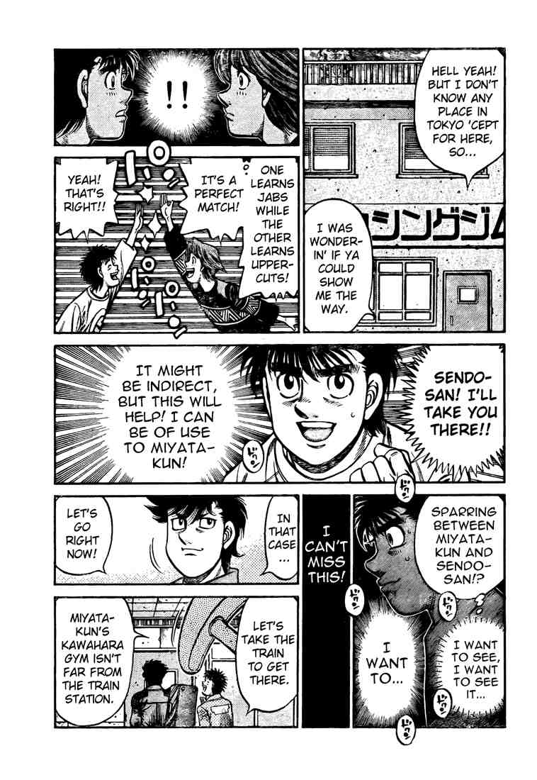 Hajime no Ippo Chapter 808 — page 11