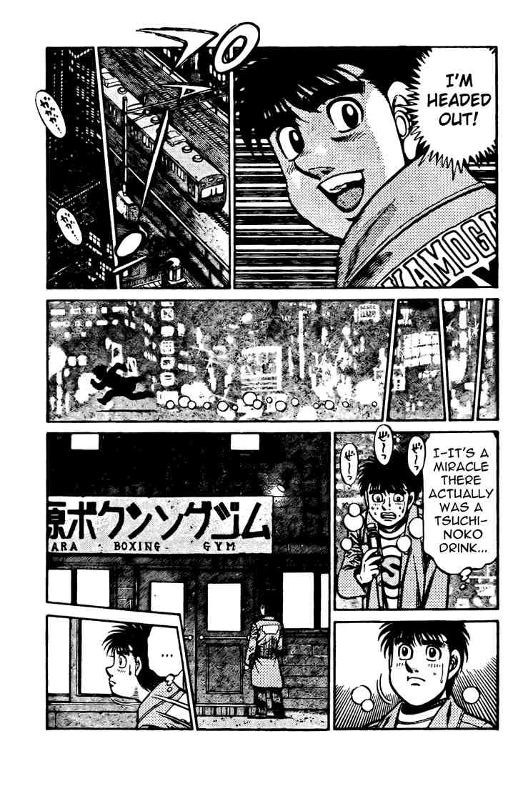 Hajime no Ippo Chapter 808 — page 17