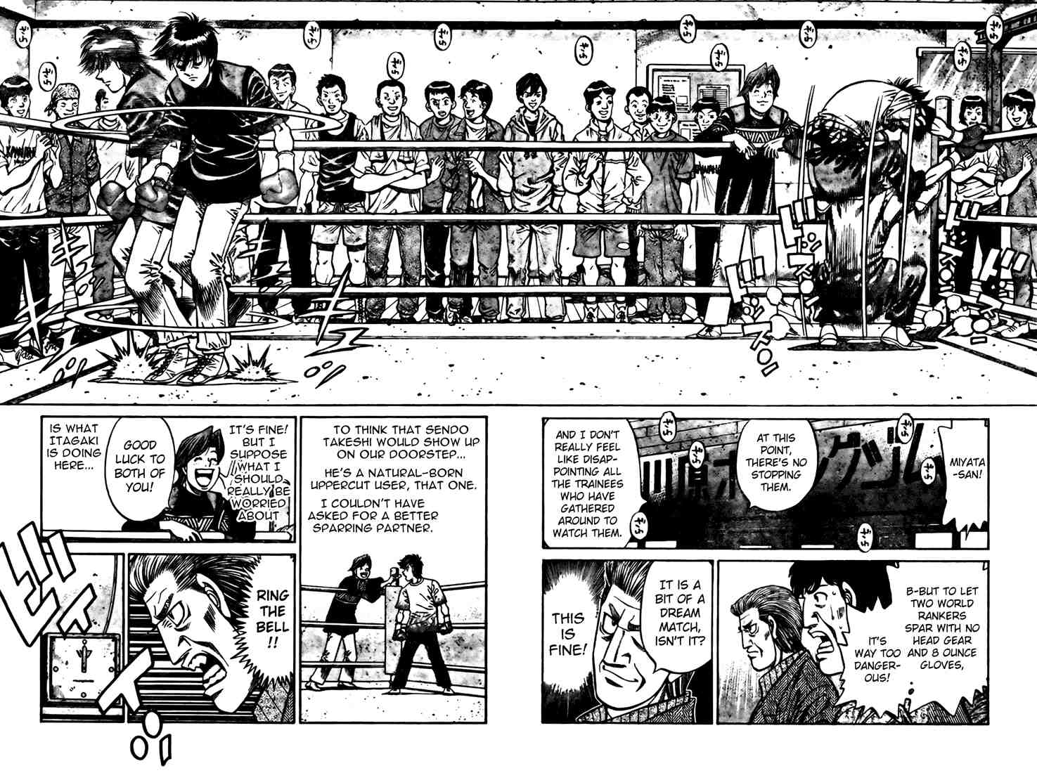 Hajime no Ippo Chapter 809 — page 8