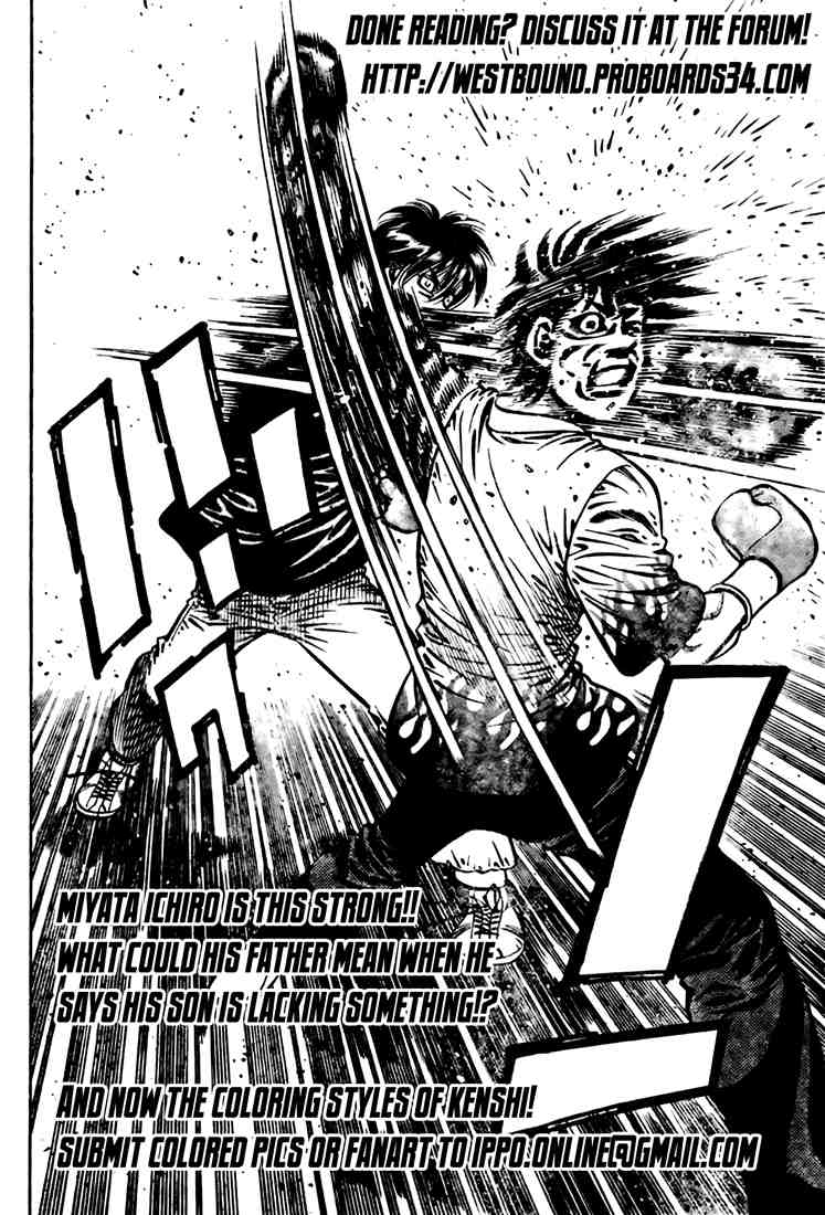 Hajime no Ippo Chapter 809 — page 14
