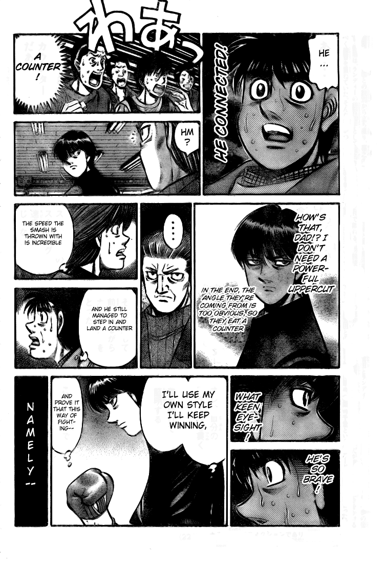 Hajime no Ippo Chapter 810 — page 2