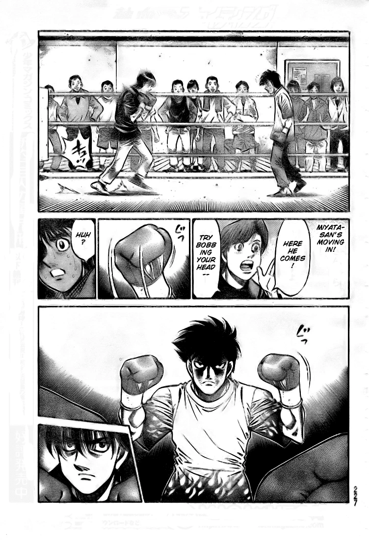Hajime no Ippo Chapter 810 — page 7