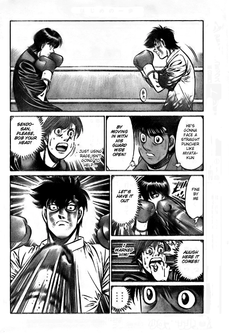 Hajime no Ippo Chapter 810 — page 8