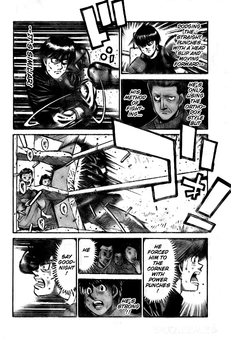 Hajime no Ippo Chapter 810 — page 14