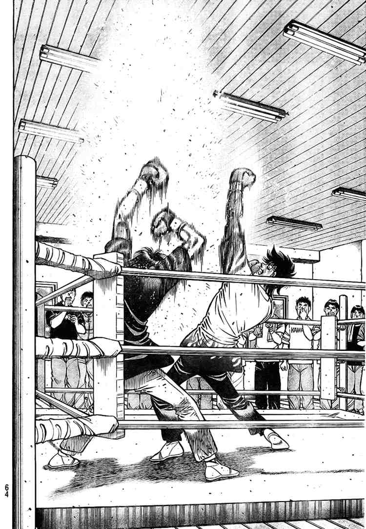 Hajime no Ippo Chapter 811 — page 4
