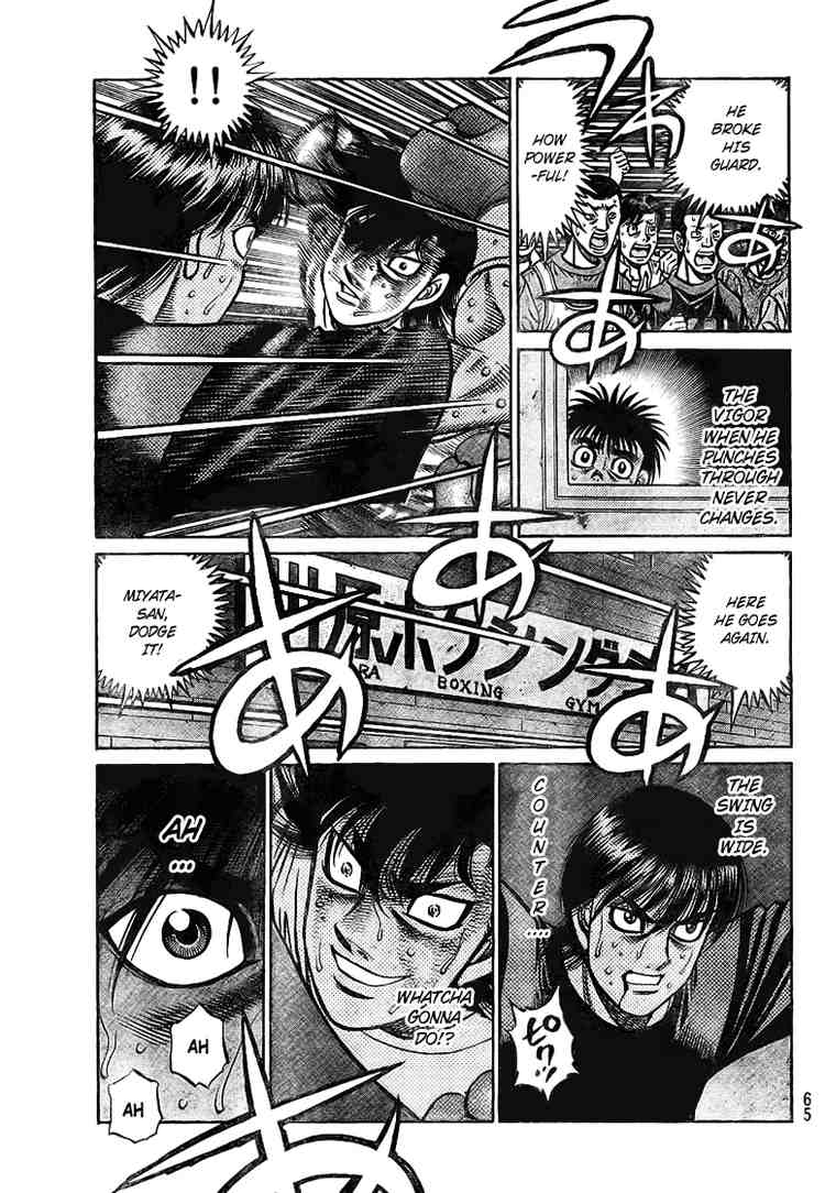 Hajime no Ippo Chapter 811 — page 5
