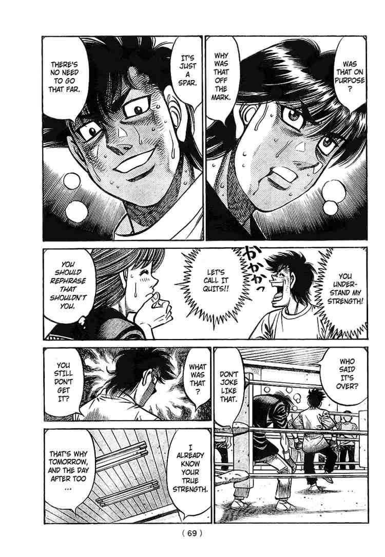 Hajime no Ippo Chapter 811 — page 8