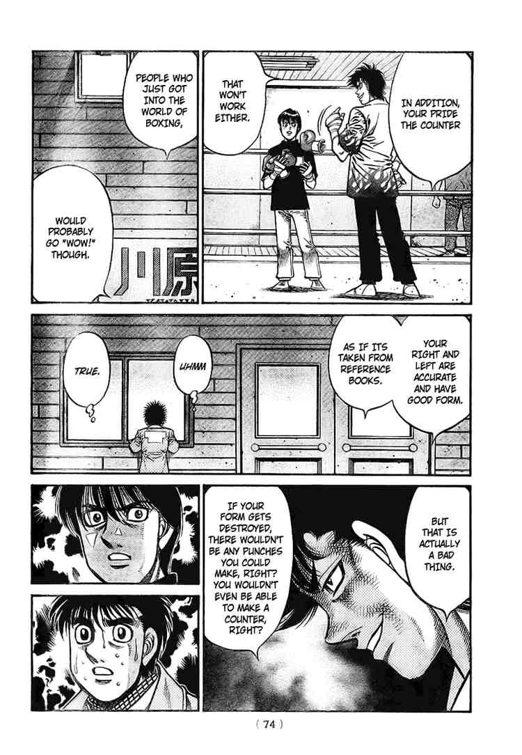 Hajime no Ippo Chapter 811 — page 13