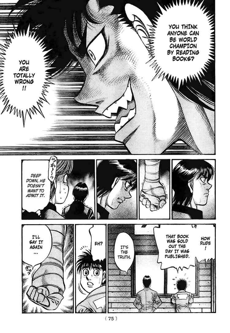 Hajime no Ippo Chapter 811 — page 14