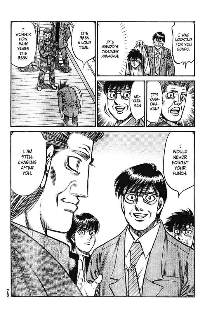 Hajime no Ippo Chapter 811 — page 17