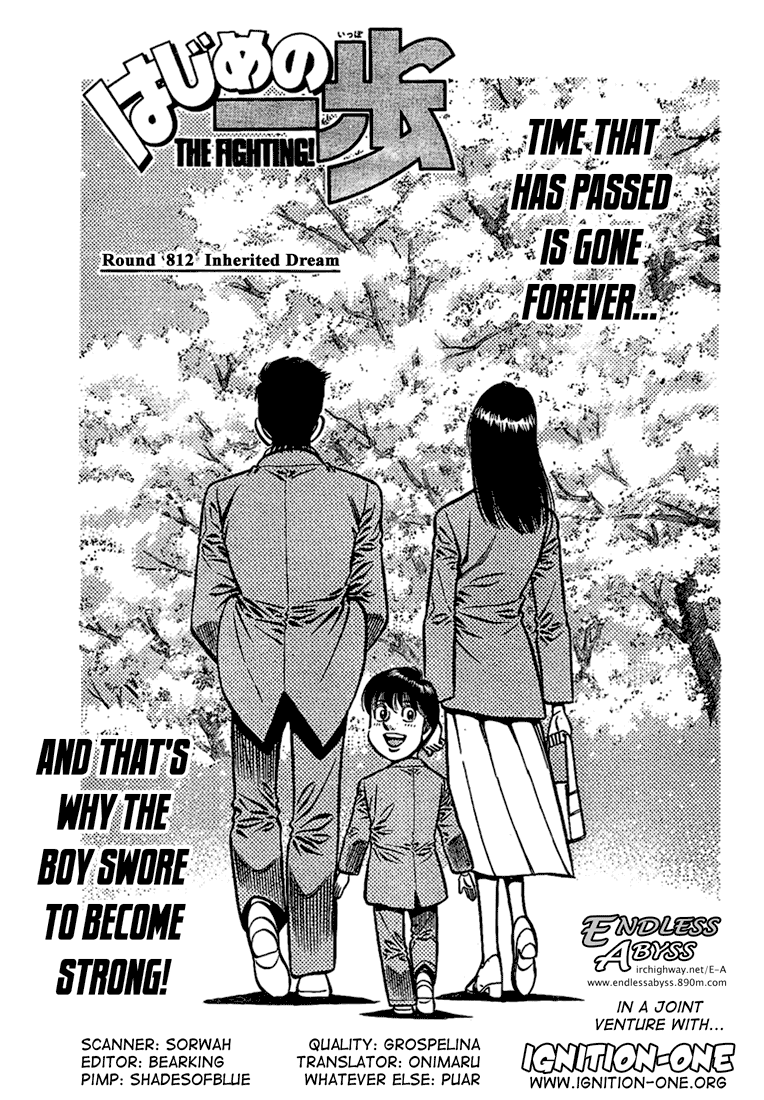 Hajime no Ippo Chapter 812 — page 1