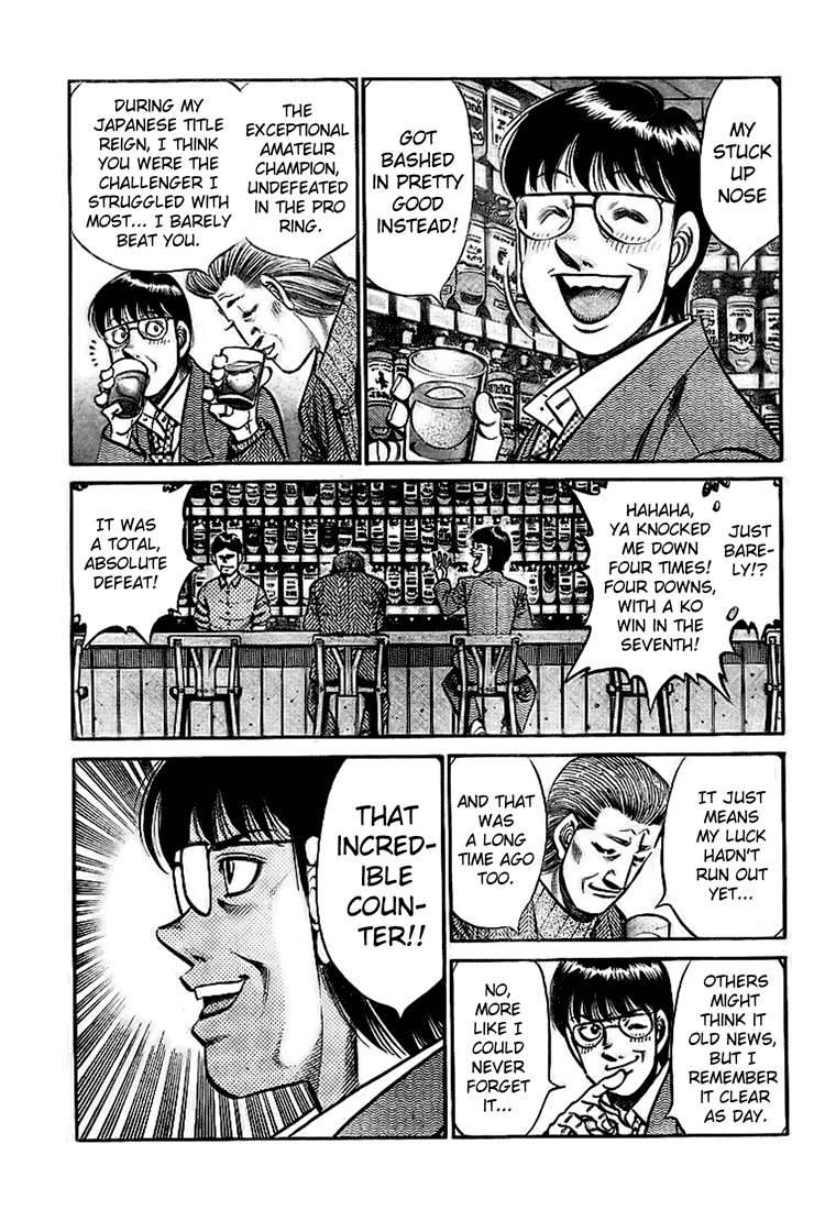 Hajime no Ippo Chapter 812 — page 7
