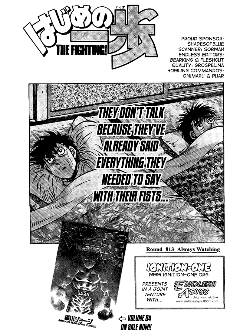 Hajime no Ippo Chapter 813 — page 1