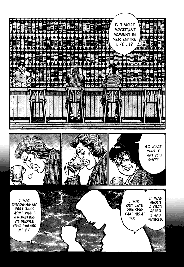Hajime no Ippo Chapter 813 — page 2