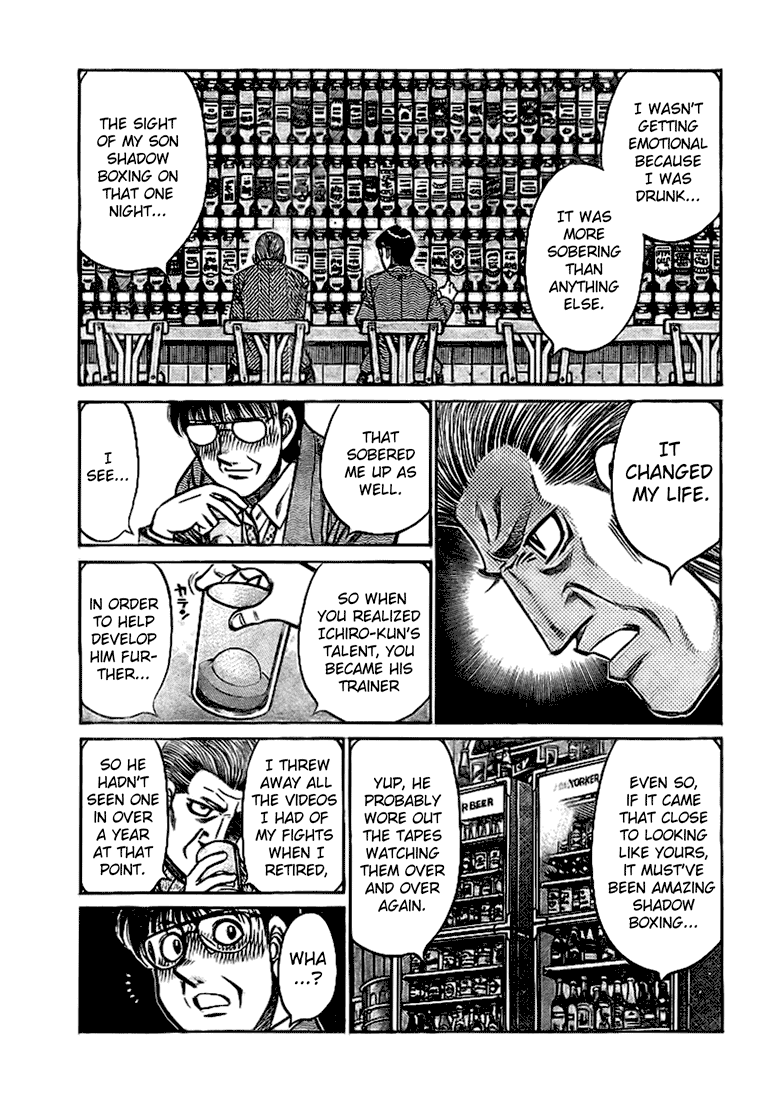 Hajime no Ippo Chapter 813 — page 12