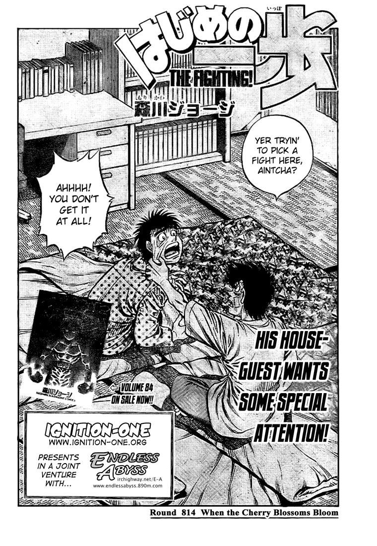 Hajime no Ippo Chapter 814 — page 2
