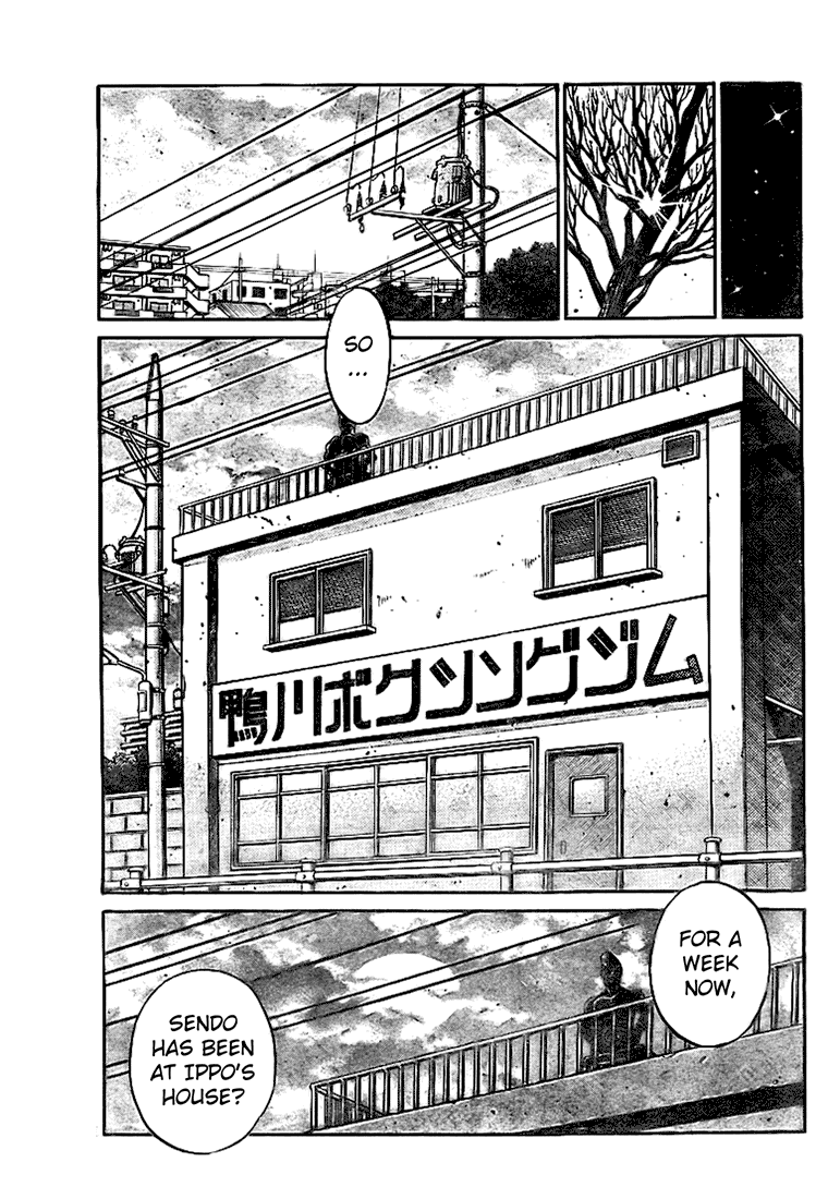 Hajime no Ippo Chapter 814 — page 7
