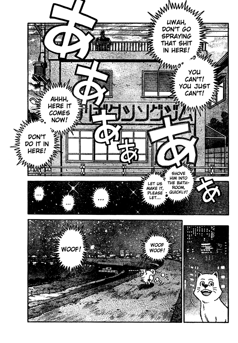 Hajime no Ippo Chapter 814 — page 17