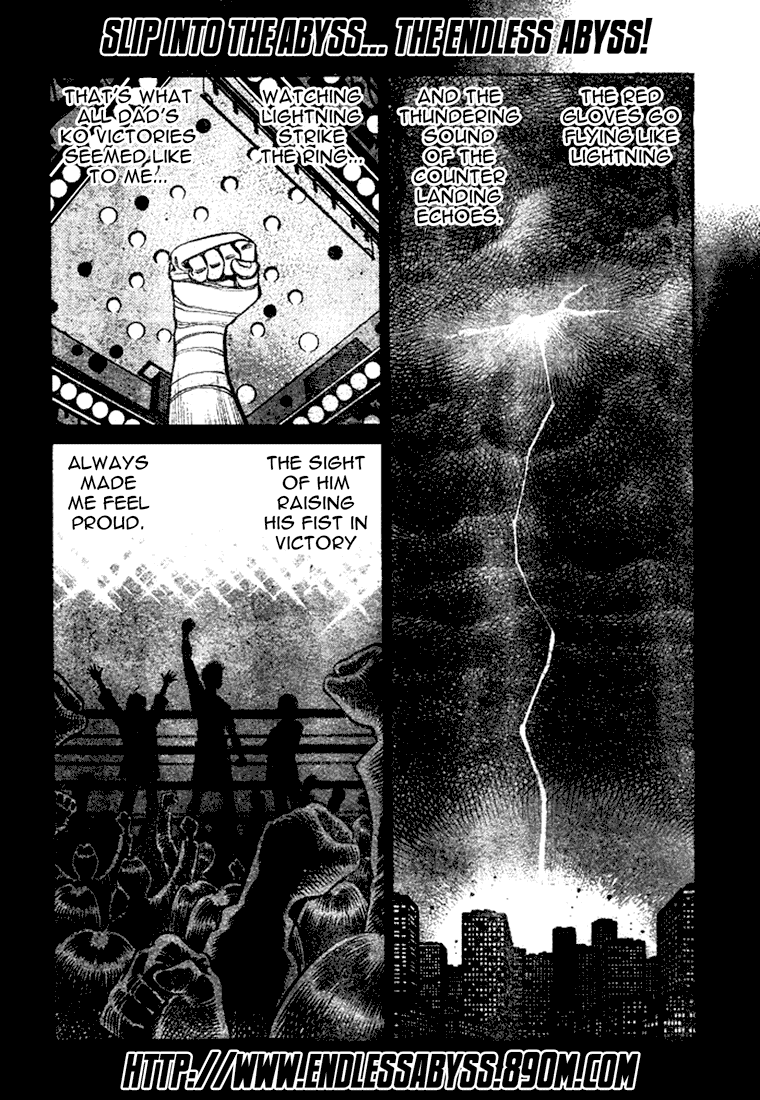 Hajime no Ippo Chapter 815 — page 2