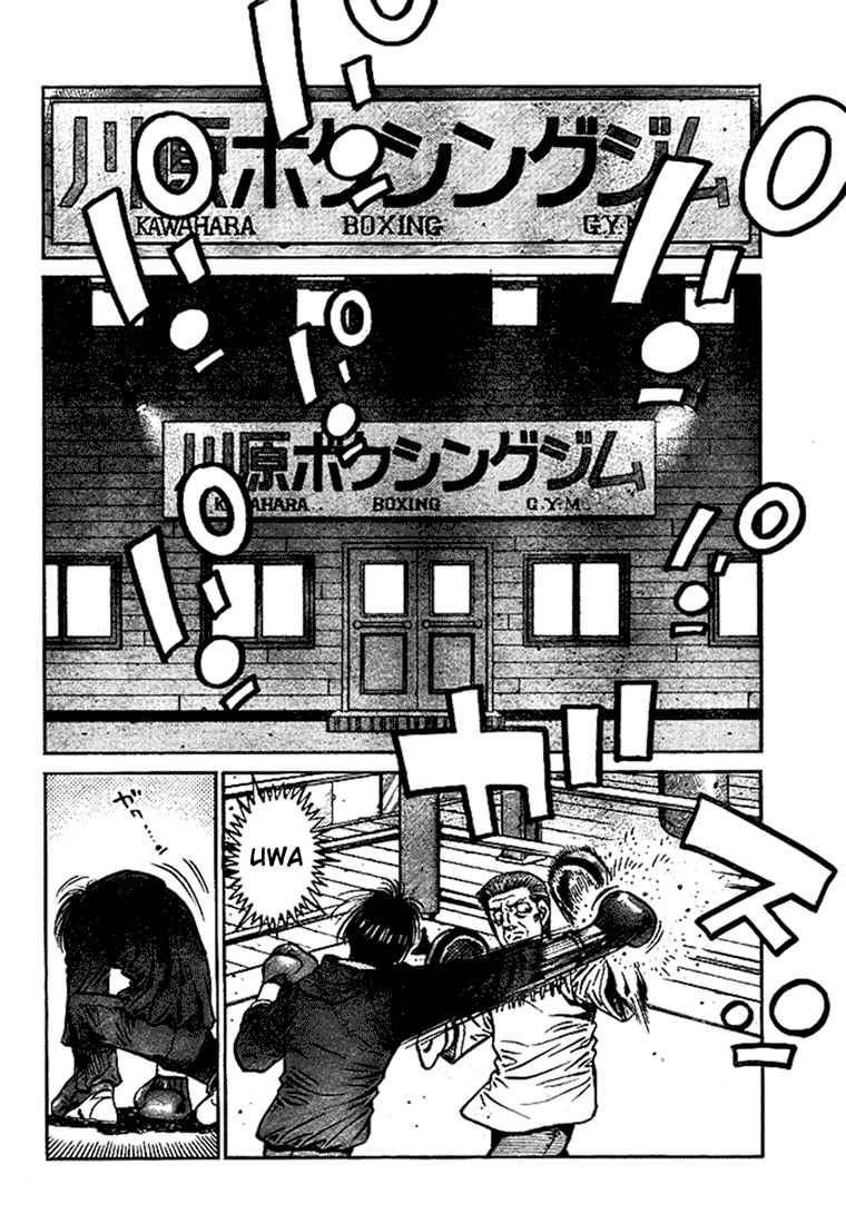 Hajime no Ippo Chapter 815 — page 12
