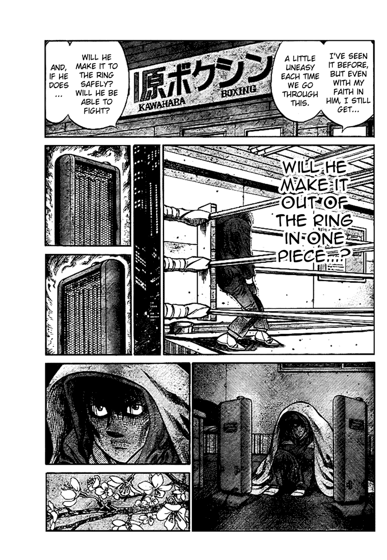 Hajime no Ippo Chapter 815 — page 17