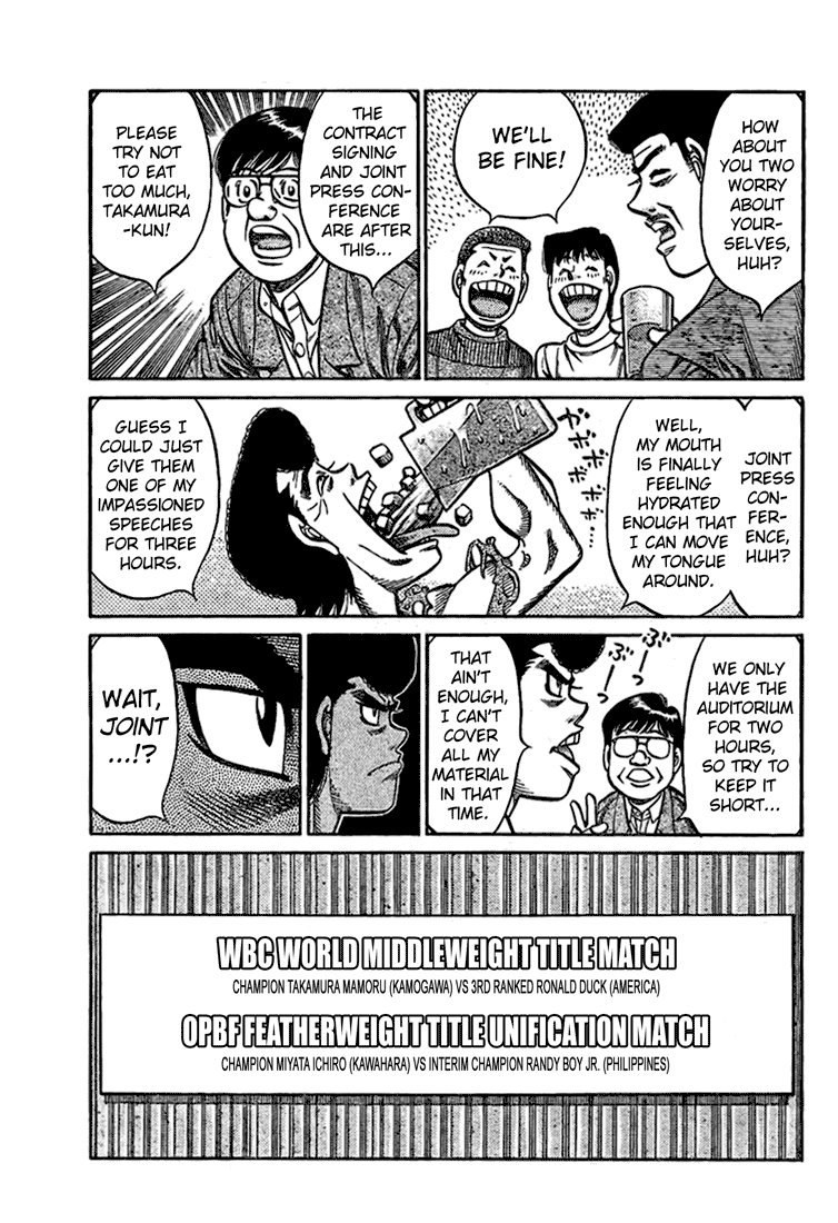 Hajime no Ippo Chapter 816 — page 11