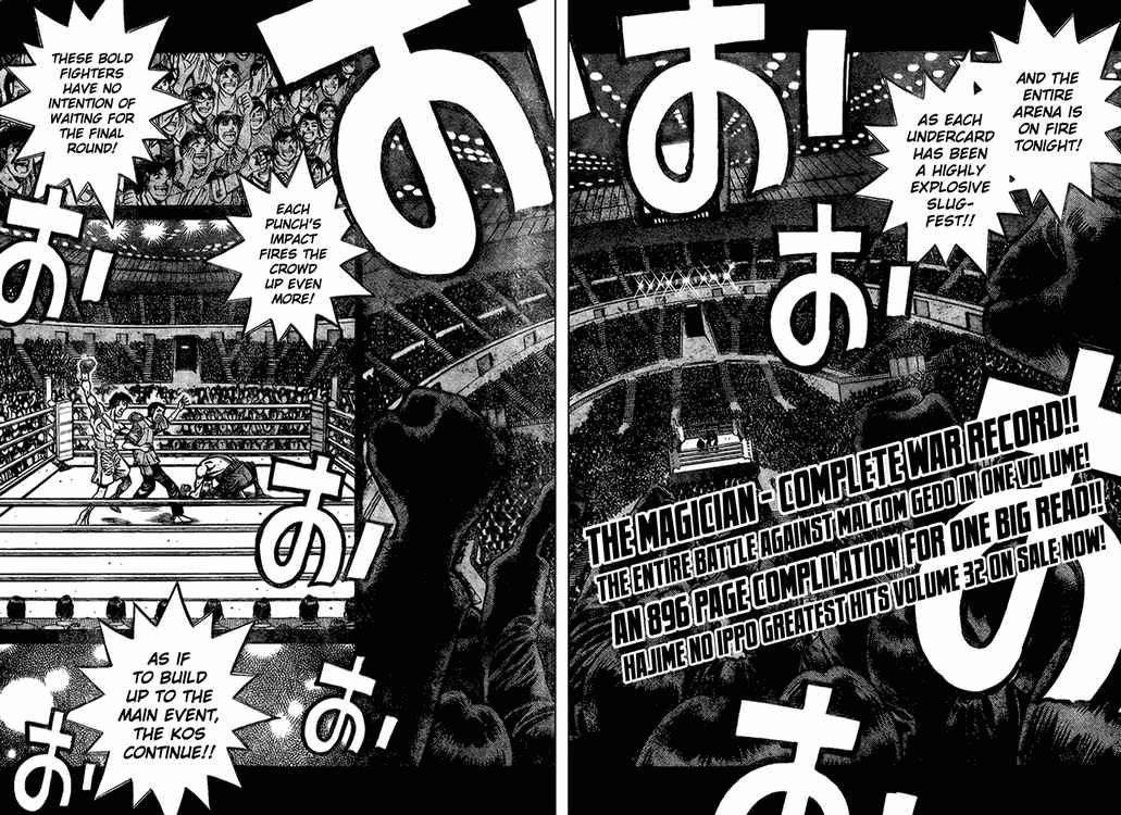Hajime no Ippo Chapter 817 — page 2