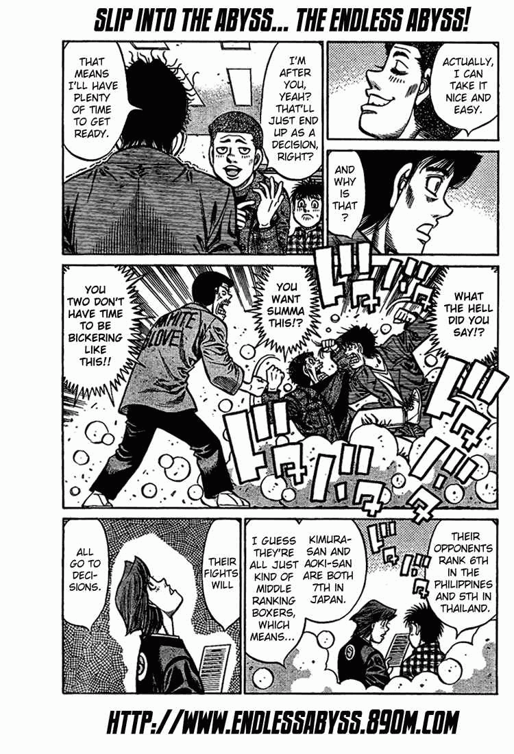 Hajime no Ippo Chapter 817 — page 4