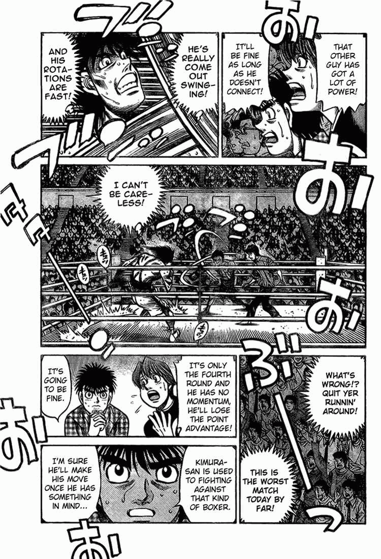Hajime no Ippo Chapter 817 — page 12