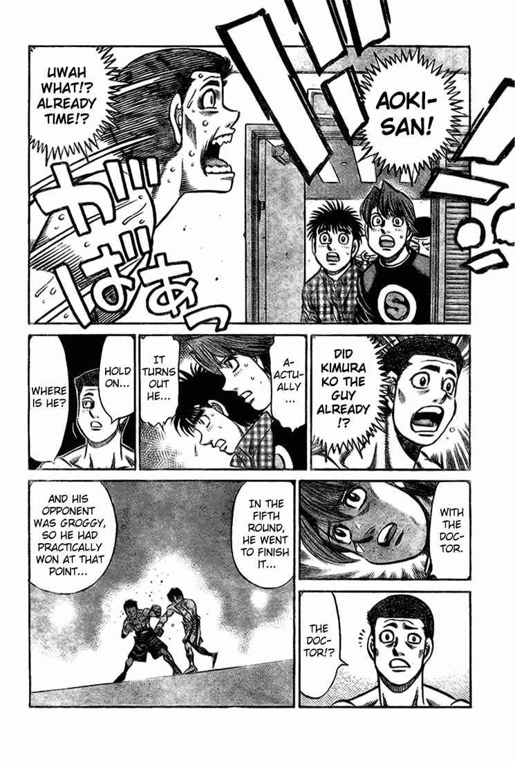 Hajime no Ippo Chapter 817 — page 15