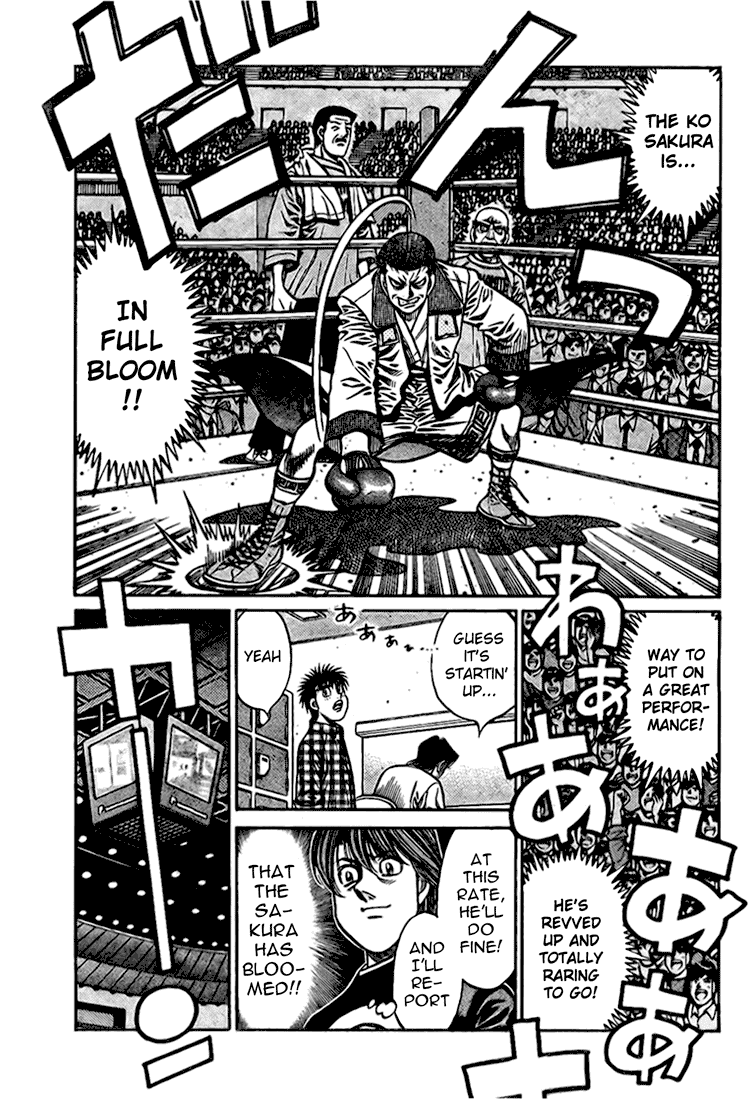 Hajime no Ippo Chapter 818 — page 5