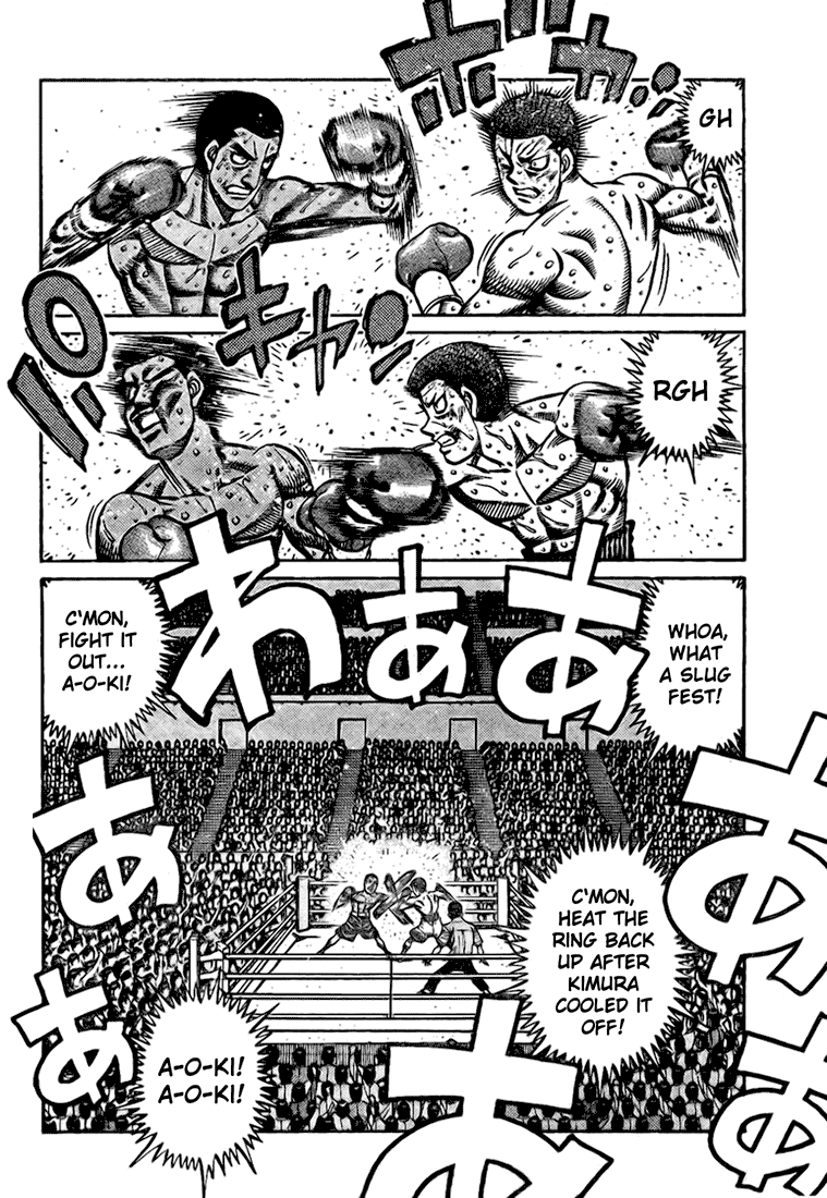 Hajime no Ippo Chapter 818 — page 7
