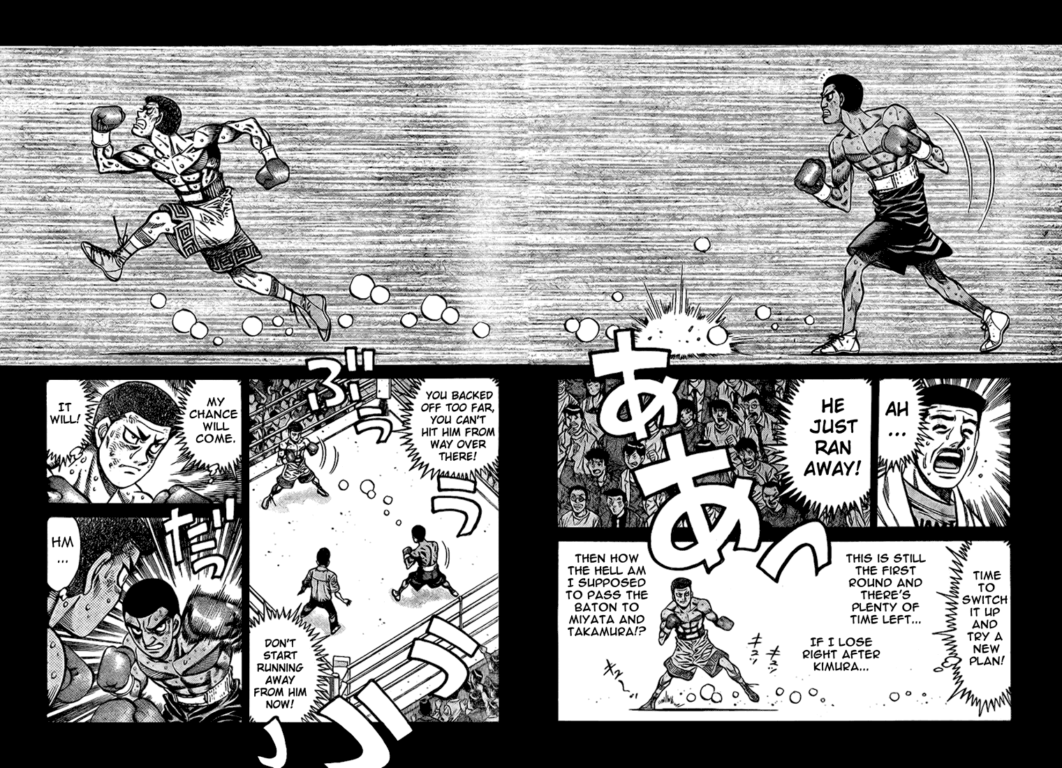 Hajime no Ippo Chapter 818 — page 11